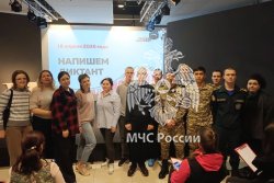 Личный состав Академии присоединился к ежегодной акции «Тотальный диктант»